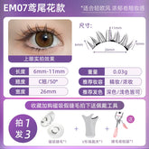 MagnaLuxe Magnetic Lashes Set – Natural, Soft & Reusable with No-Glue Application Tool for Effortless Eye Glam