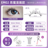 MagnaLuxe Magnetic Lashes Set – Natural, Soft & Reusable with No-Glue Application Tool for Effortless Eye Glam