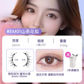 MagnaLuxe Magnetic Lashes Set – Natural, Soft & Reusable with No-Glue Application Tool for Effortless Eye Glam