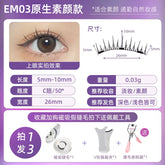 MagnaLuxe Magnetic Lashes Set – Natural, Soft & Reusable with No-Glue Application Tool for Effortless Eye Glam