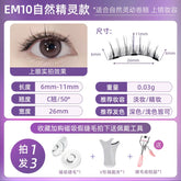 MagnaLuxe Magnetic Lashes Set – Natural, Soft & Reusable with No-Glue Application Tool for Effortless Eye Glam